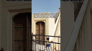 Jantar Mantar Jaipur Vrihat Samrat Yantrrlikeamp subscribe to my channel for historical vlogs [upl. by Tnaryb]