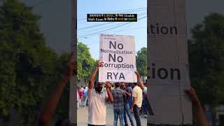 UPPCS EXAMS Normalisation protest in Prayagraj upsc uppsc protest students [upl. by Nabla]