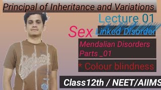 colour blindness parts 01 colourblindness viral neet2025 biology botany genetics education [upl. by Landmeier175]