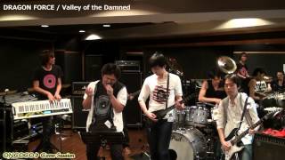 Valley of the Damned  DRAGON FORCE Cover Session Vol220120804【ONCOCO♪】 [upl. by Odilo]