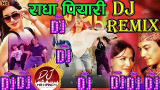 NEW NEPALI DJ REMIX SONG 20242081  RADHA PIYARI DJ REMIX  djsong djremix remix MRHANCY [upl. by Garbe59]