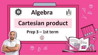 cartesian product  prep 3  first term [upl. by Hairahs]