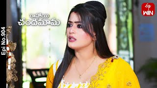 Ravoyi Chandamama  14th March 2024  Full Episode No 904  ETV Telugu [upl. by Maggie]