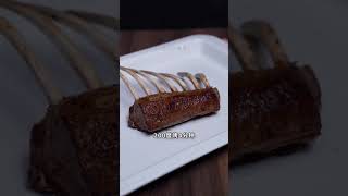 easy chinese food beef steak 001 [upl. by Relyhs]