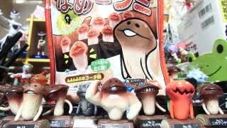 【お菓子】なめこグミ「レアなめこを収穫せよ！」開封レビュー【かわいい】 [upl. by Bascomb]