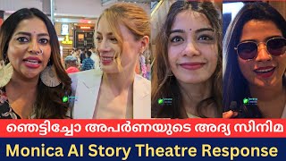 Monica oru AI Story Review Monica oru AI Story Theatre Response [upl. by Arretal]