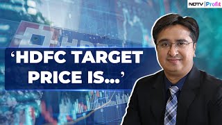 Why Gautam Shah Is Bullish On HDFC Bank Shares  HDFC Target Price [upl. by Ellainad]