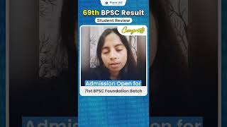 Sana Farheen  Rank  425  Revenue Officer  69th BPSC Result  PRAM IAS 69thbpsc shorts [upl. by Anilek]