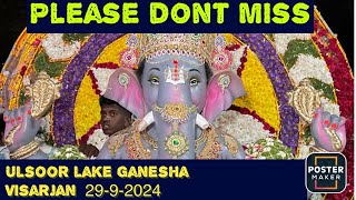 Ulsoor lake  Ganesh Visarjan  Bangalore 2024  29092024 [upl. by Yirinec]