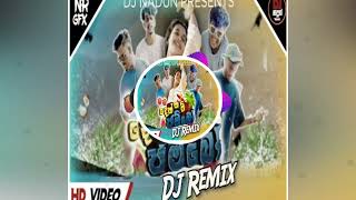 DENNAM JAMBO දෙන්නම් ජම්බො DJ REMIX 8D sound maker 😎 [upl. by Airdnek575]