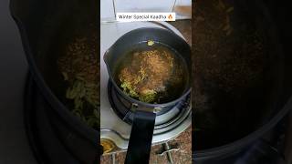 Kashmiri Kahwa Recipe at Home 🥵 shortsfeed [upl. by Kessiah741]