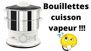 Cuire correctement ses bouillettes à la vapeur [upl. by Euqinu604]