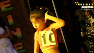 Aa Ante Amalapuram song Dance performed by Aditi Mishra [upl. by Lester]