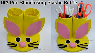 DIY Pen Stand using Plastic Bottleplastic bottle craft ideasPen stand craft ideaseasy Pen stand [upl. by Ainod]