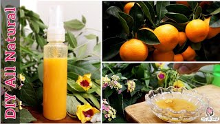 Orange Peel Powder for Skin Whitening  Homemade Serum for Face skincare whiteningDiyAllNatural [upl. by Cinnamon83]