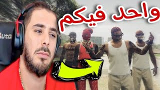 Live vodka amp si Lben gta rp 😉 صافي عرفنا مول لفعلا [upl. by Iorio]