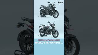 What is Bajajs Flagship Pulsar Dominar Avenger Its unclear [upl. by Ardnasak]