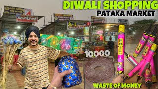 Diwali Shopping 2024 😱 Wholesale Pataka Market  Rocket  Sky shots  Bijli bumb [upl. by Metts]