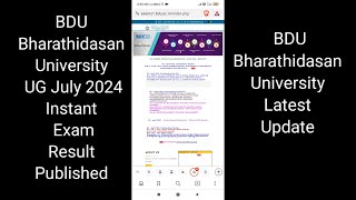 BDU Bharathidasan University UG July 2024 Instant exam Result Published [upl. by Pincus]