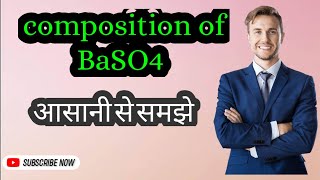 Composition of barium sulphate reagentCompositionofBaSO4Compositionofbariumsulfatereagent [upl. by Correna]