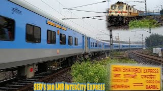 12021 Howrah  Barbil Janshatabdi gets Brand New LHB coaches  SRC WAP7 37187  First on Youtube SER [upl. by January823]