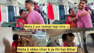 Mampi kabhi itna royi jitna aaj royi 😭mata ji aur mampi aaj bahot roye 😭vlog [upl. by Good]