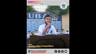 Qirat Competition 2024  Boys Campus Hayatabad qurtuba qurtubaschoolsandcolleges qirat [upl. by Buke657]