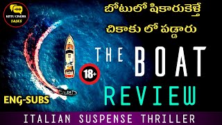 The Boat Review Telugu worldcinematalks [upl. by Annairdua749]