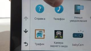 Garmin DriveLuxe 50 LMT Обзор Что нового Установка в автомобиле [upl. by Shank949]