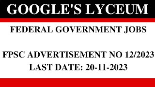 FPSC Consolidated Advertisement No 122023 [upl. by Cl]