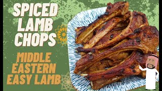 How To Cook Lamb Chops  Arab Style Lamb [upl. by Annairol516]