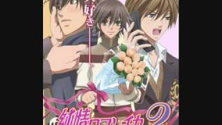 Junjou Romantica OP 2Shoudou [upl. by Ibmat364]