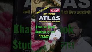 khan sir student atlas map book kaun sa book map atlas Khan sar student atlas map book Hindi [upl. by Analem272]