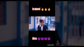 শ্রাবনীর চালকী l Sofiker video Sraboni Chalaki☺️ l Palli Gram TV video lpalligramtv natok love [upl. by Zachariah]