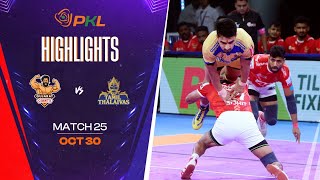 Match Highlights Gujarat Giants vs Tamil Thalaivas  October 30  PKL Season 11 [upl. by Cherian]