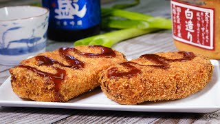 RECETTE JAPONAISE  LES KOROKKE  un classique de la street food au japon [upl. by Anisamot]