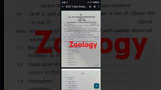 Zoology  3rd year zoology  nonchordata and economics zoology zoology economicszoology upc [upl. by Alya]