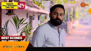 Kanyadanam  Best Scenes  27 Jan 2024  Surya TV Serial [upl. by Inahteb]