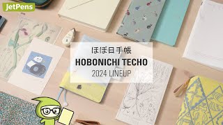 ALL THE COVERS IN UNDER 15 MINUTES 📙 Hobonichi Techo 2024 Lineup [upl. by Aihsinyt23]