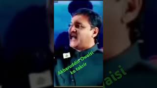 Akbaruddin Owaisi ki takrir short video Islamic status viral video [upl. by Nador327]