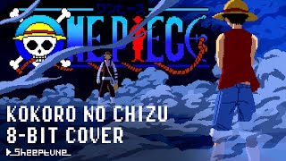 Kokoro No Chizu 8Bit Cover One Piece OP 5 [upl. by Aknayirp]