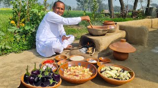 Aloo Baingan Sabzi  Aloo Baingan Ka Salan  Eggplant Recipe  Village Style  Village Food Secrets [upl. by Ahseenat239]