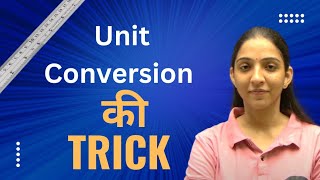 How to convert Kilometers  centimeters meter hectometer  unit conversion I trick mathshack [upl. by Orling]