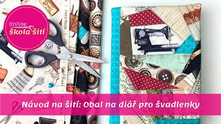 Obal na diář pro švadlenku [upl. by Purdy]