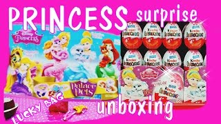 PRINCESS kinder SURPRISE Disney egg new Unboxing PRINZESSIN Üei 4K Überraschung PALACE PETS eggs [upl. by Orgel]