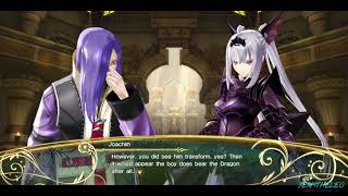 Shining Resonance Refrain PS4  Yumas Decision [upl. by Cilla]