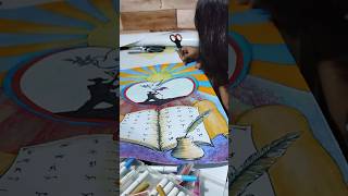 WIKANG MAPAGLAYA LINGGO NG WIKA POSTER MAKING CONTEST ENTRY music [upl. by Dorothee44]