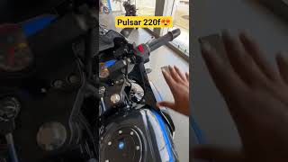 BAJAJ Pulsar 220f 2023 OBD2 EXHAUST SOUND shorts reels pulsar pulsar220youtube viraltrending [upl. by Ahtael]