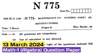 MH 10th Math 1 SSC Board Paper 2024  Algebra SSC Board Sample Question Paper 2024 [upl. by Enitsuga]