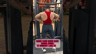 The Best Back Workouts for Maximum Results💪 youtubeshorts bodybuilding fitness backworkout [upl. by Geis289]